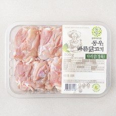 동우 바른닭고기 닭다리살 정육 (냉장), 500g, 1팩