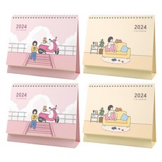 PINKFOOT 5000 Bori 2024 桌曆 2件組, 2套, 黃色, 粉紅色