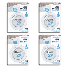 ABM 洗臉盆防水膠帶 白色 3.6cm x 2m, 4個