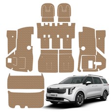 AUTOGUARD 絎縫皮革全覆蓋後車廂墊, 鞍棕色, 第四代 Carnival 7人座 2020年7月~至今 F/L 通用 (汽油, 柴油, 油電混合通用/有後車廂喇叭)