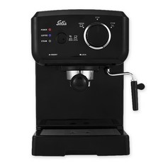 Solis 義式濃縮咖啡機, Type1020, 混和色