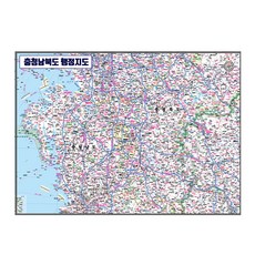 지도닷컴 충청남북도 행정지도 코팅형 150 x 110 cm, 1개