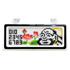 Blingbling 雙色停車號碼牌 寶石十字繡 DIY 套組, 達摩 + 白黑色, 1套