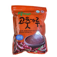 紅辣椒粉, 1入, 1kg