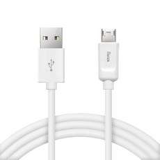 로이직 USB A타입-5핀 충전 케이블, 30cm, 화이트, 2개 30cm, 화이트, 2개