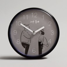 woodrohaus 黑色情侶款吸盤式防水浴室時鐘 12cm, 情侶款D(HDW-6029)