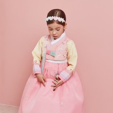 하랑한복 여아용 한복 희라랑