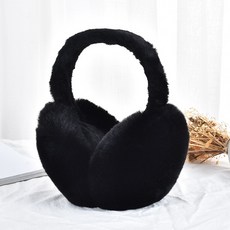 Unheav 可折疊保暖耳罩