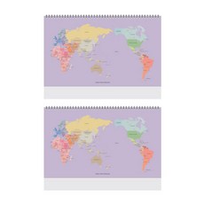 건망증 2021년 월드와이드 탁상용 캘린더 2p, 라벤더, 1세트