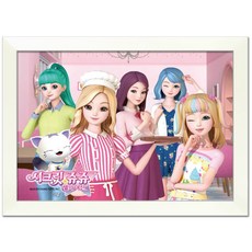 시크릿 쥬쥬 선샤인빌 베이커리 직소퍼즐 HSIN150-026 + 우드 액자, 150피스, 혼합색상(퍼즐), 화이트(액자), 1개