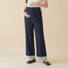 휴데이 프렌치 롤업 와이드 임산부 팬츠