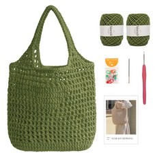 yarna 비스켓 삼각 네트백 라지 뜨개질 DIY 패키지 세트, 1세트, 26 올리브그린(뜨개실), 랜덤발송(단수링)