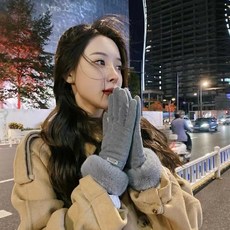 Hensen 女性用高級保暖手套