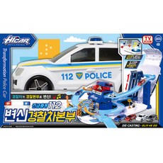 하이카 제우스 긴급출동 112 변신 경찰차 본부, 혼합색상, 1개