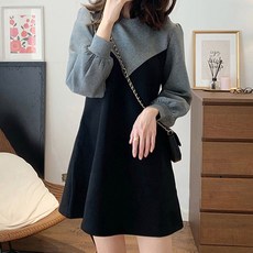 POPLAR NC 拼色連身裙, 混色