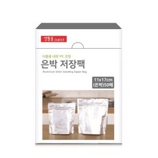 Saenghwaleulgeurida 立式迷你銀箔密封夾鏈袋 250ml 50入, 1盒