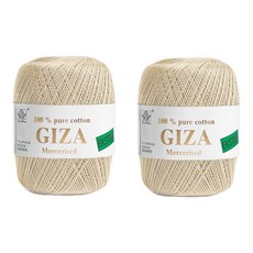 Yarna Giza 編織線 70g, 001, 2個