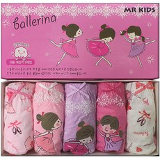 MRKIDS 女孩童芭蕾少女團3角褲組 5入