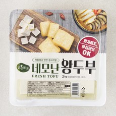 맑은물에 네모난 왕두부, 2kg, 1개