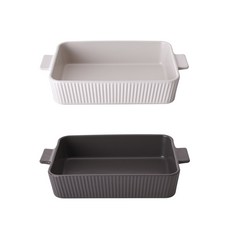 DAMEUM 溫感長方形焗烤盤, 1套, 雪白 + 黑檀