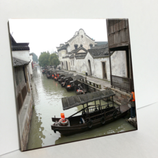 HTP 瓷磚 中國桐鄉 C1151