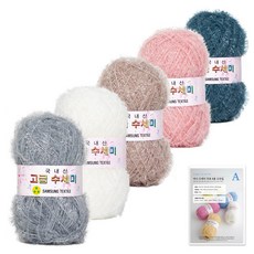 Yarna 編織菜瓜布 80g x 5球 + A款織圖 8款套組, N5 北歐色調