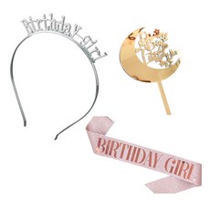 市集風公主生日派對髮箍組, 銀色, 1套