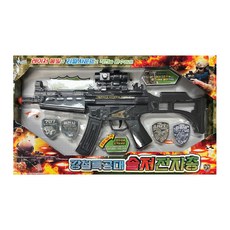 鋼鐵特攻隊士兵電子槍, 混合顏色