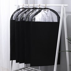 Funny Bell 西裝款防汙不織布一般衣物防塵套 黑色, 5個, 1入