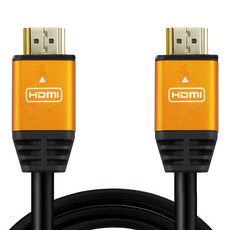 DIOPTEC JUSTLINK HDMI 2.0 GOLD 螢幕線 HH030, 1個, 3m