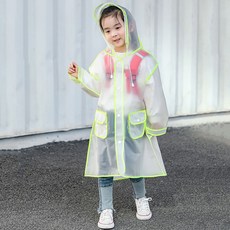 Starbean 兒童流蘇連帽撞色雨衣