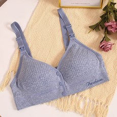 Alleophom 舒適羅紋排扣式哺乳內衣