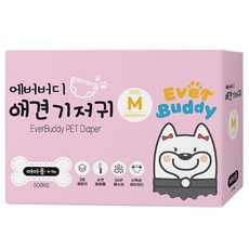EverBuddy 狗狗尿布 母狗用, 50枚入, 1個, 中型