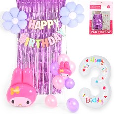 PARTYSHOW 生日派對角色美樂蒂氣球 + 數字氣球 3 套組, 淡薰衣草色(銀箔流蘇簾), 白色(數字氣球), 1套