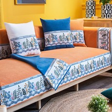 End Flower 沙發套, 橘色