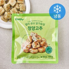 Rally 큐브 닭가슴살 청양고추 (냉동), 100g, 1개