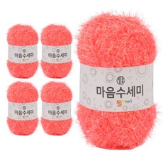 연일섬유 마음수세미 펄 뜨개실