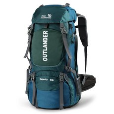 紐奧特蘭德 高級盧卡斯登山背包 60公升, 藍綠色