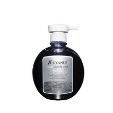 KOGEN Betacyanin 珍珠亮彩染髮劑 510ml, 煙燻灰, 1個