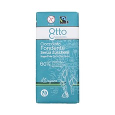 Ottu 無糖黑巧克力, 100g, 1個