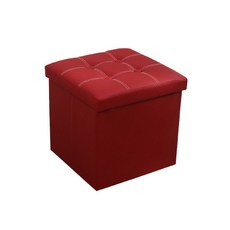 薰衣草 Viento 折疊儲物凳 38 x 38 x 38cm, 紅色的