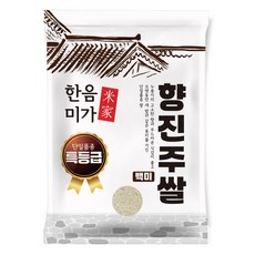 한음미가 햅쌀 백미 향진주 쌀, 5kg, 1개, 특등급 5kg, 1개, 특등급