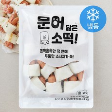 다예 문어 닮은 소떡 (냉동), 400g, 1개