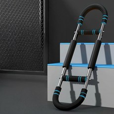 soonZAM 多功能健身臂力U型肌力強化運動器材, 藍黑色, 1個