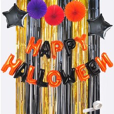 PARTYSHOW 快樂萬聖節雙色混合窗簾套組, 金色 + 黑色(窗簾), 橘色 + 黑色(訊息氣球), 黑色(氣球 45cm), 紅色, 紫色, 橘色(紙扇花), 1套