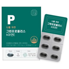 Hansamin 獻給我的綠蜂膠&鋅E 30入, 1個, 17.1g