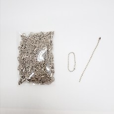 마다꾸미 볼체인 컬러군번줄 줄구슬 12cm, 메탈실버, 50개