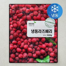 이안 라즈베리 (냉동), 1개, 500g