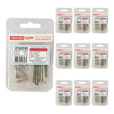 ABM Korea 混凝土釘2, 10組