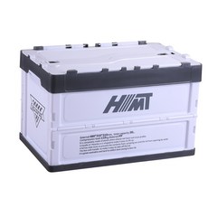 HMT 折疊式行李箱整理器, 白+灰